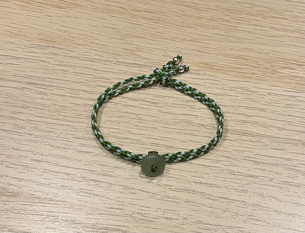 Handmade Bracelet with Small Hetian Jade Donut, Adjustable Cord Bracelet for Prosperity, Harmony & Protection